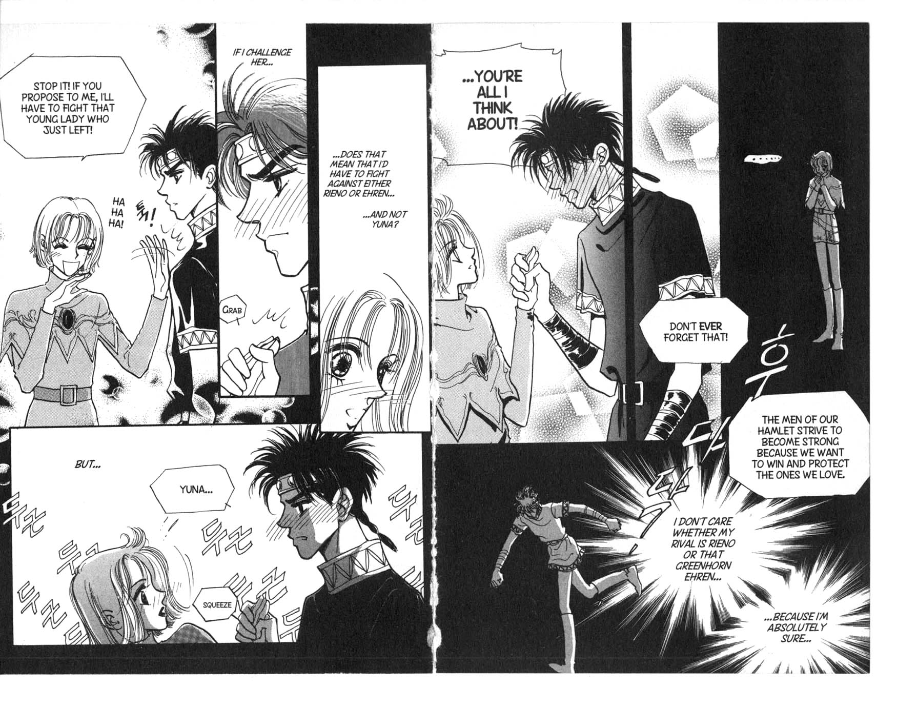 The Queen's Knight Vol. 5 Ch. 5 第57页