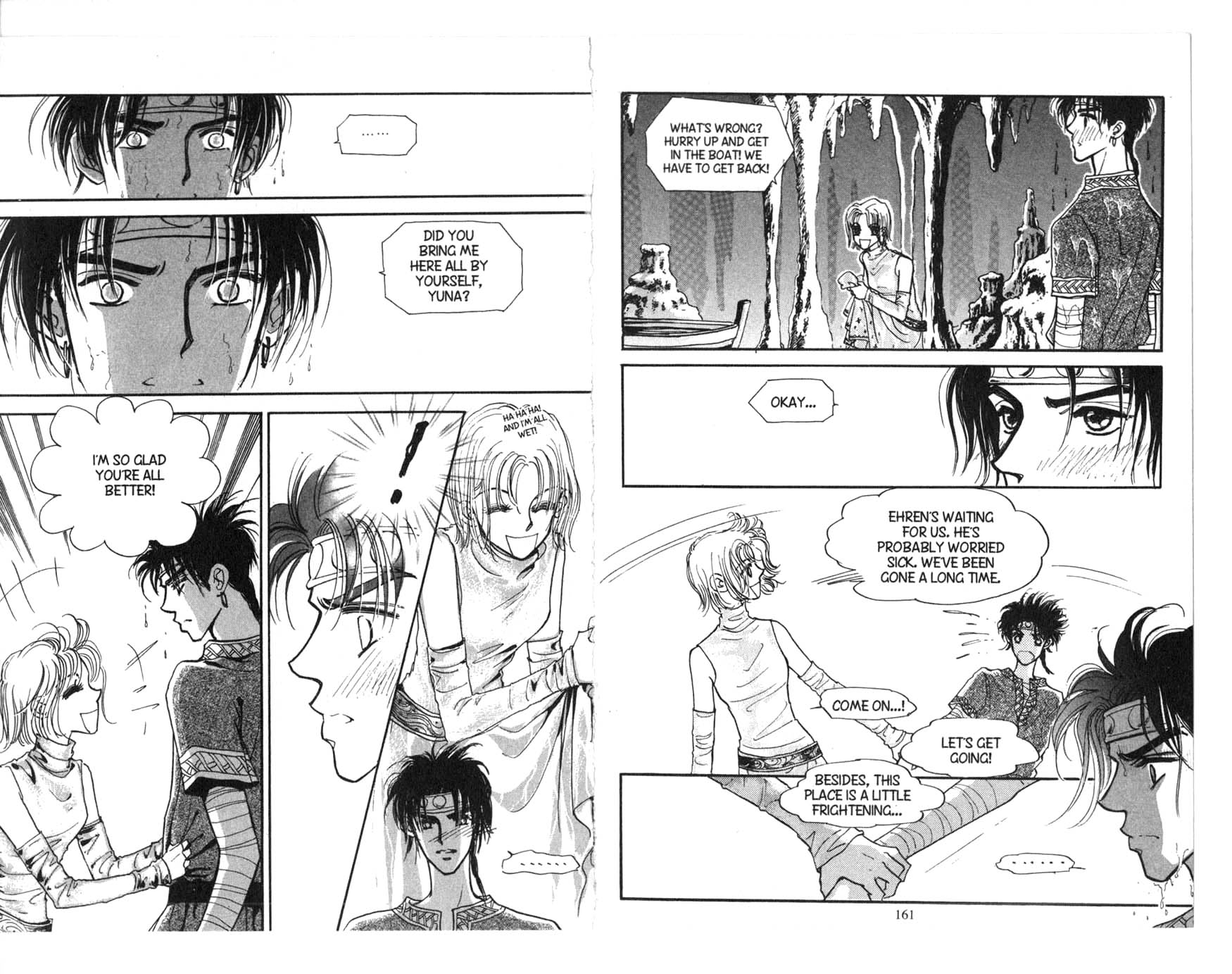 The Queen's Knight Vol. 5 Ch. 5 第81页