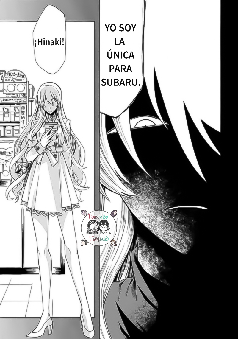 Gachi Koi Nenchakujuu ~Net Haishinsha no Kanojo ni naritakute~ Vol. 1 Ch. 3 第20页