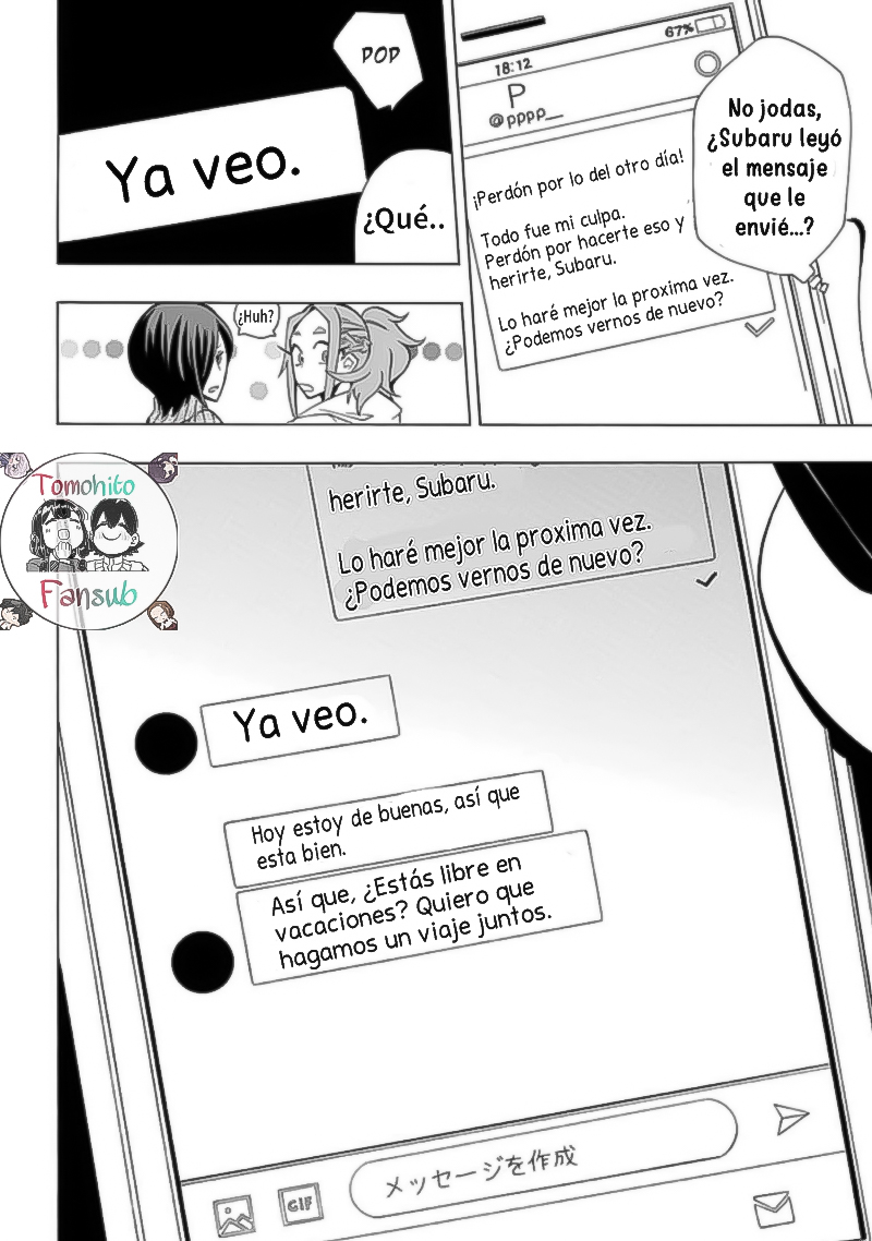 Gachi Koi Nenchakujuu ~Net Haishinsha no Kanojo ni naritakute~ Vol. 1 Ch. 3 第23页
