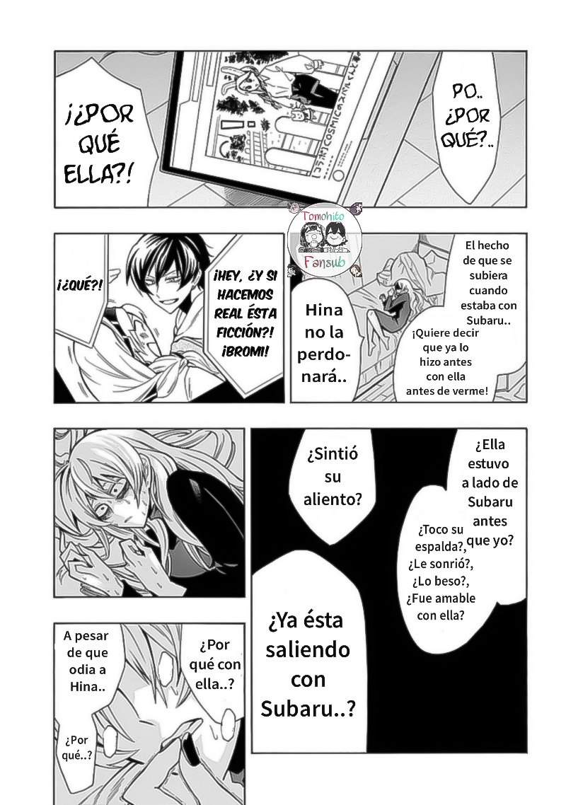 Gachi Koi Nenchakujuu ~Net Haishinsha no Kanojo ni naritakute~ Vol. 1 Ch. 3 第4页