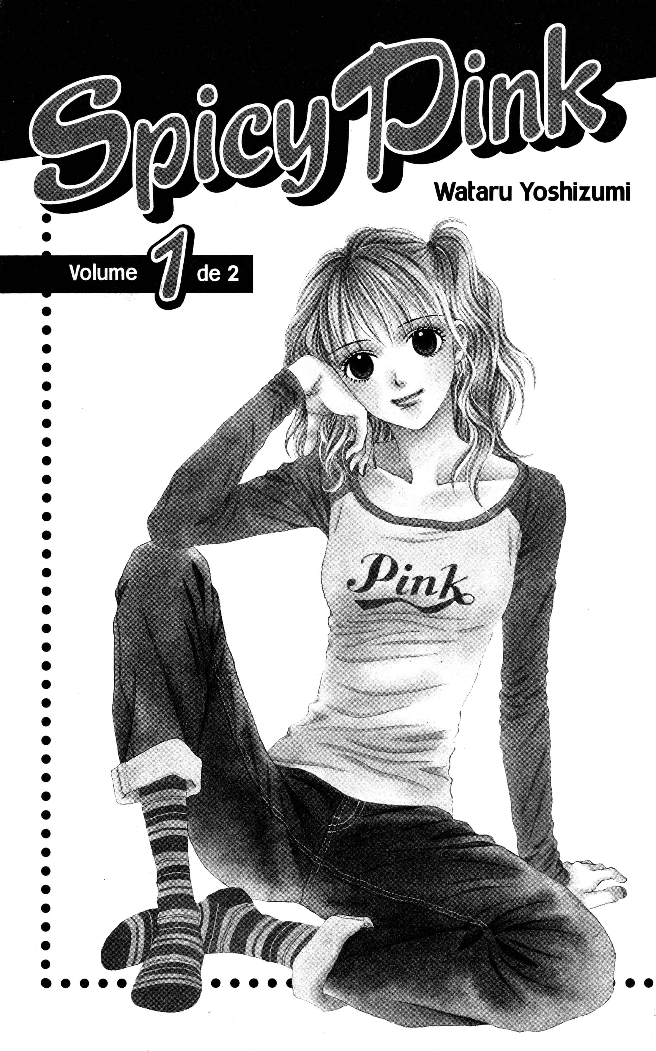 Spicy Pink 第3页