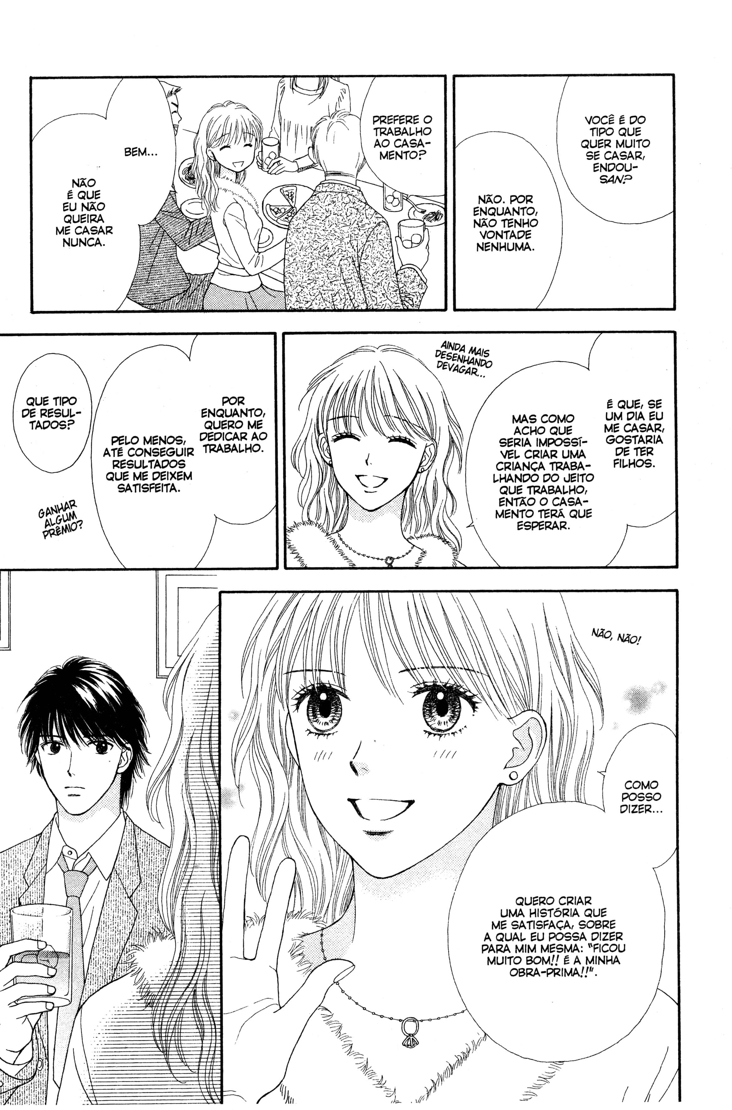Spicy Pink Vol. 1 Ch. 1 第22页