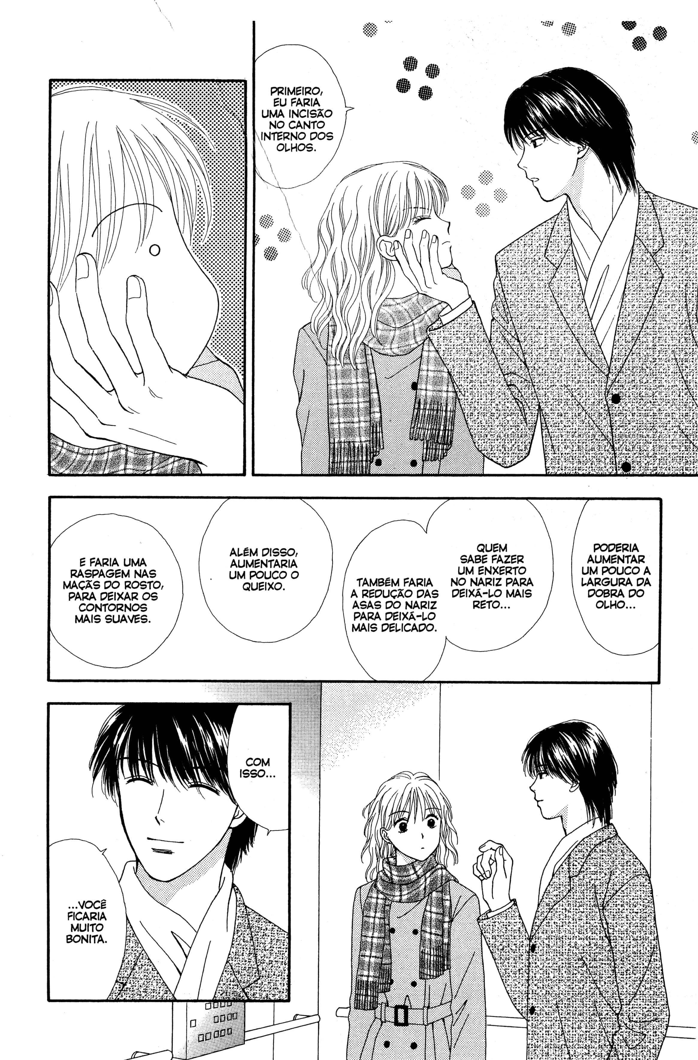 Spicy Pink Vol. 1 Ch. 1 第27页