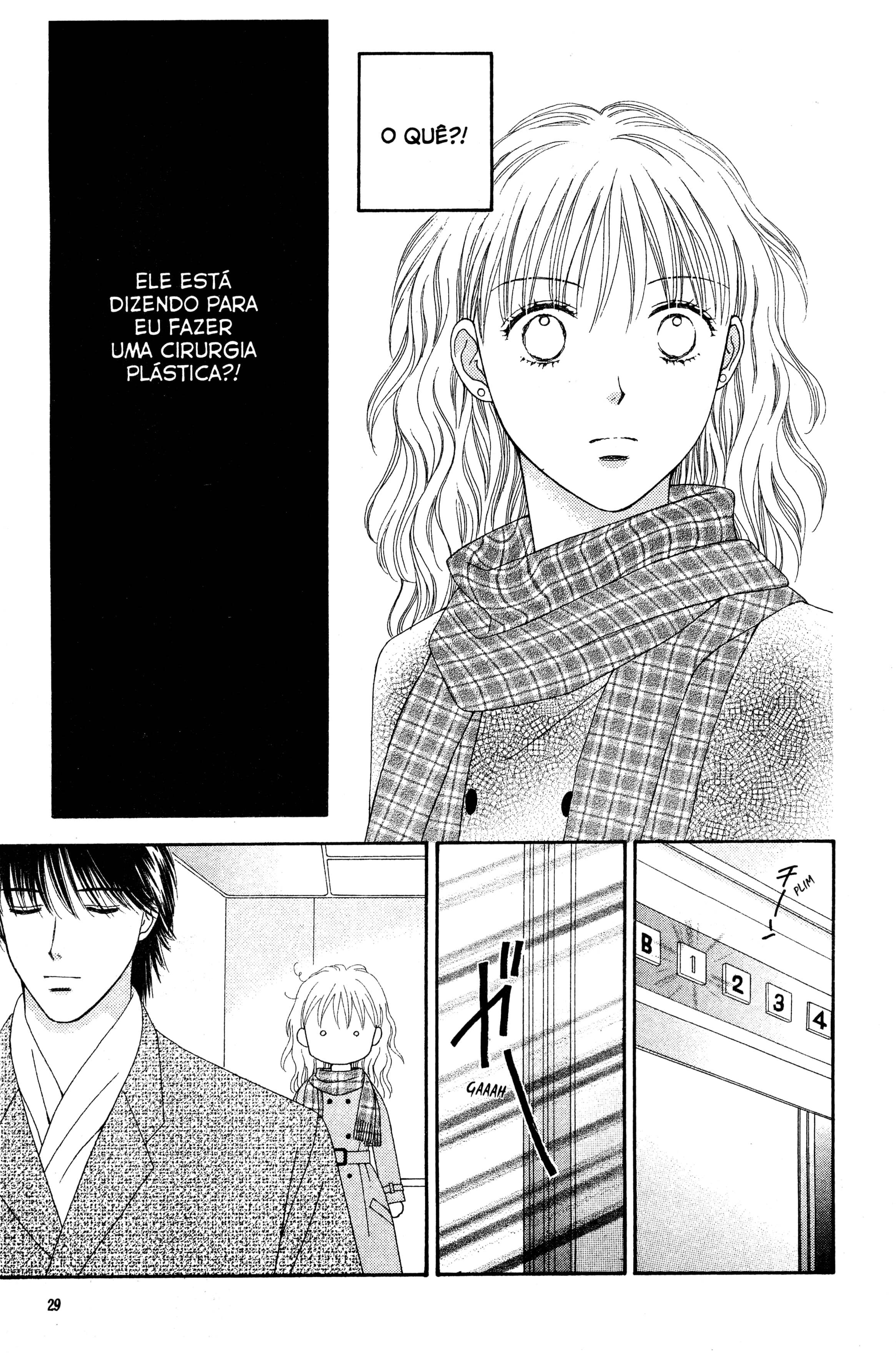 Spicy Pink Vol. 1 Ch. 1 第28页
