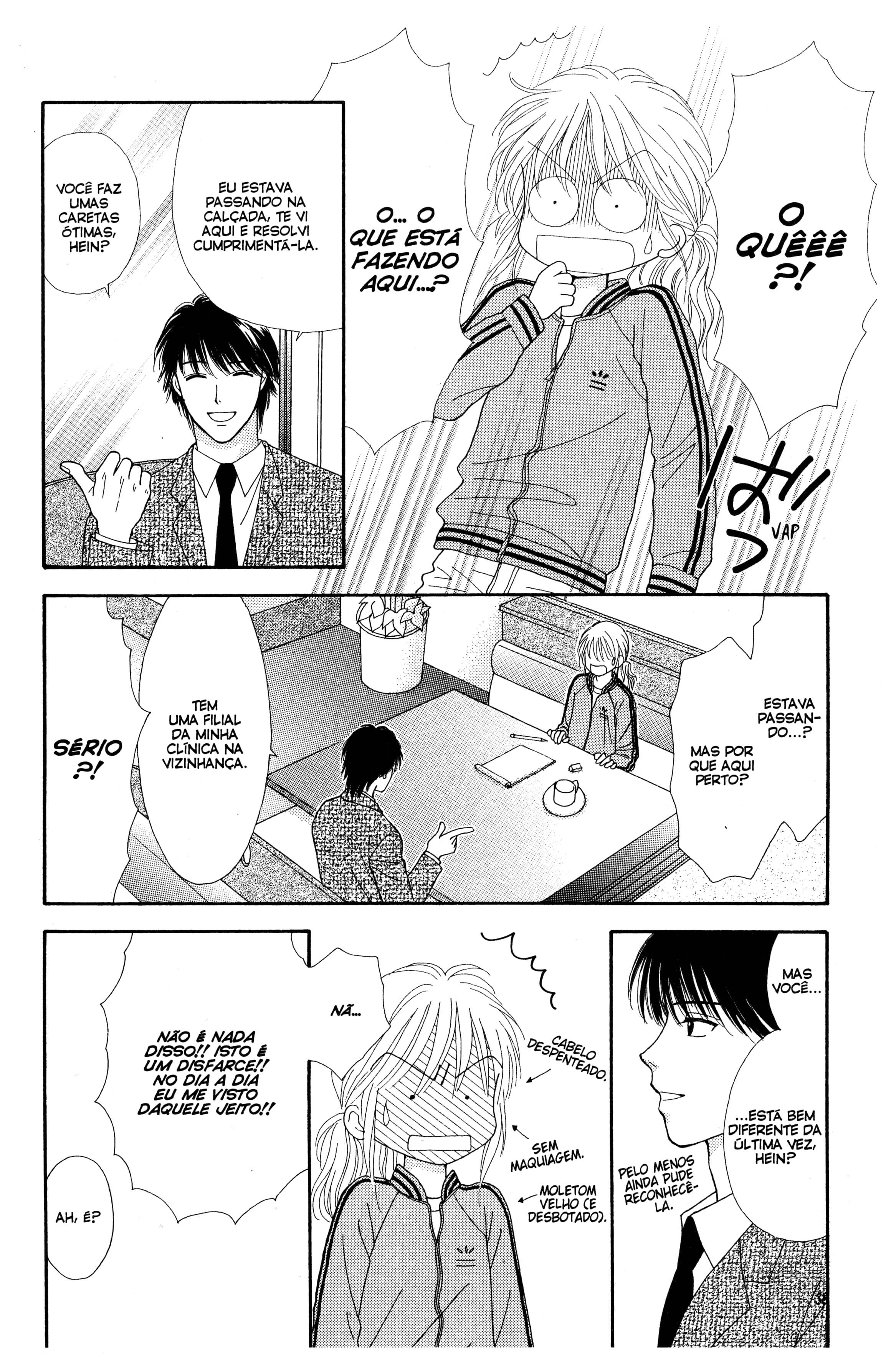 Spicy Pink Vol. 1 Ch. 1 第37页