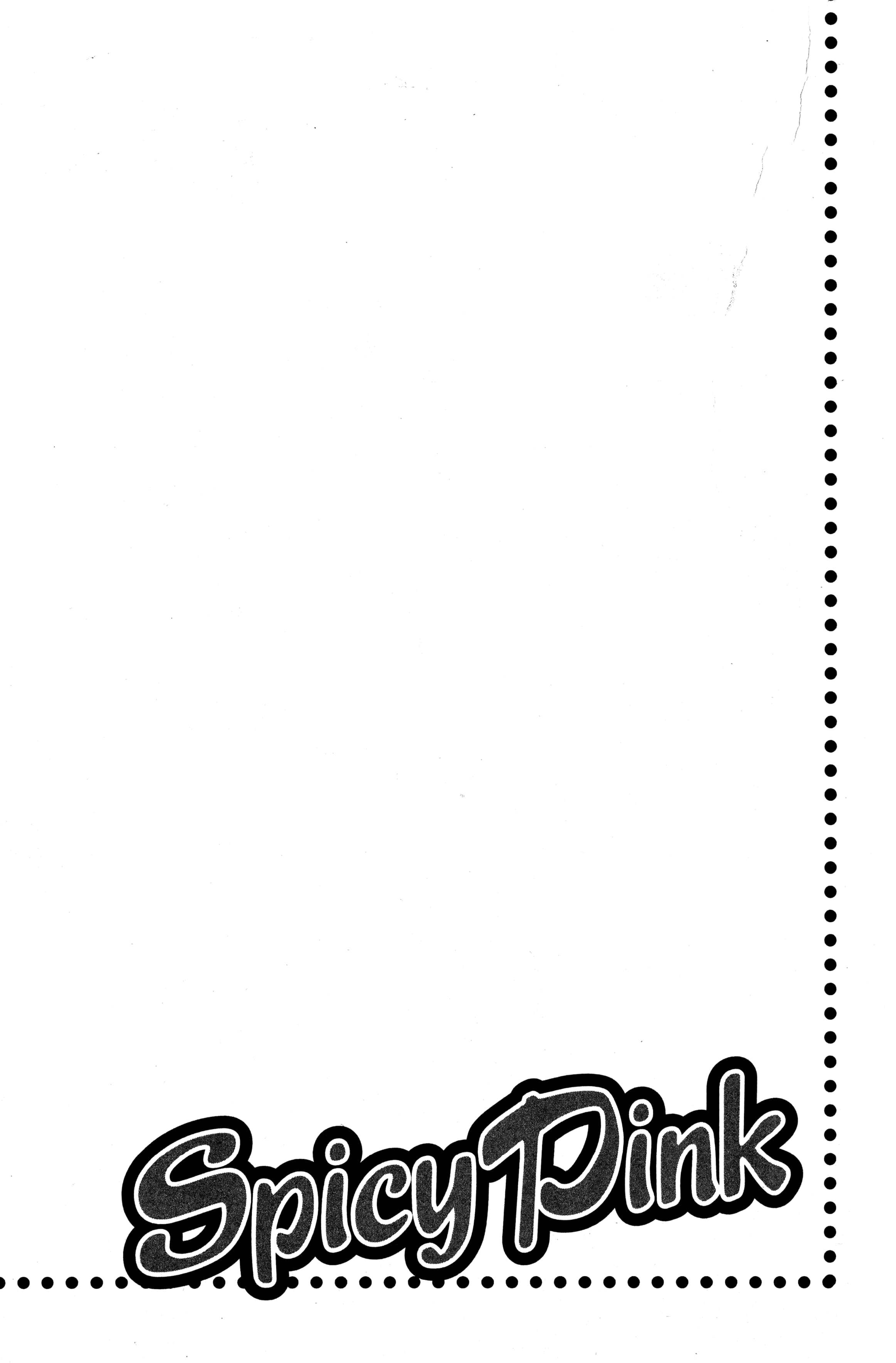 Spicy Pink Vol. 1 Ch. 1 第41页