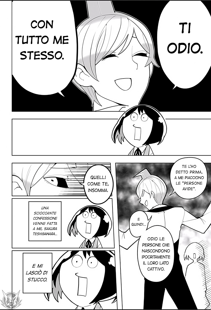 Samon-kun wa Summoner Samon-kun mi odia! 第16页