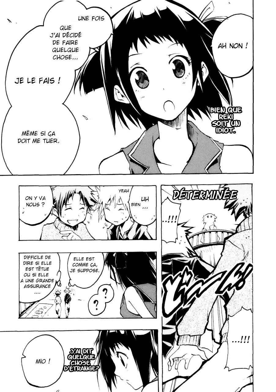 Esprit Une fille du village va rencontrer l'océan 第13页