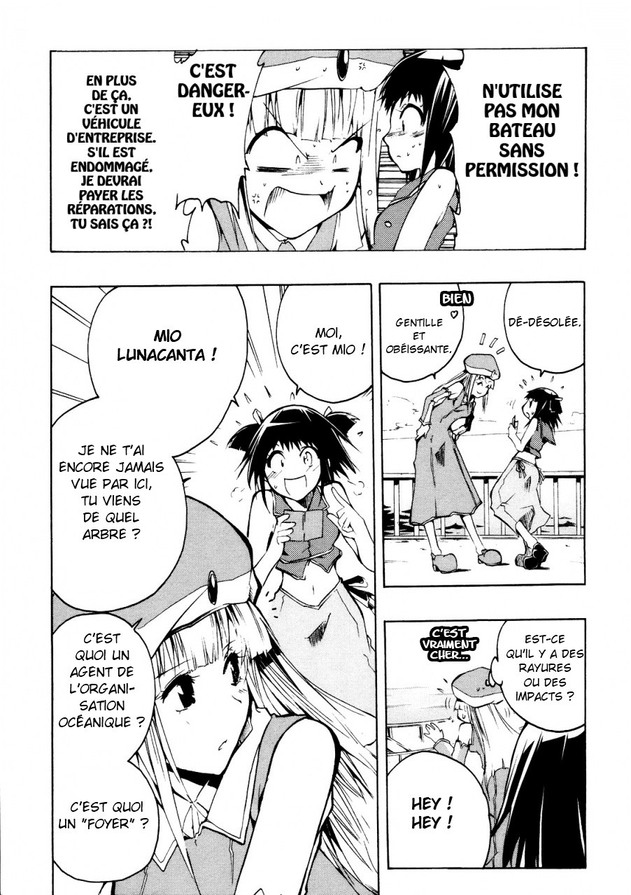 Esprit Une fille du village va rencontrer l'océan 第25页