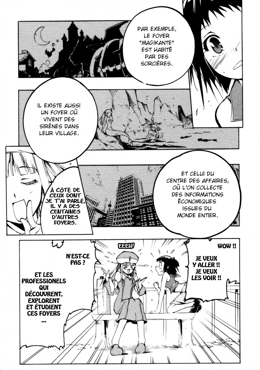 Esprit Une fille du village va rencontrer l'océan 第27页