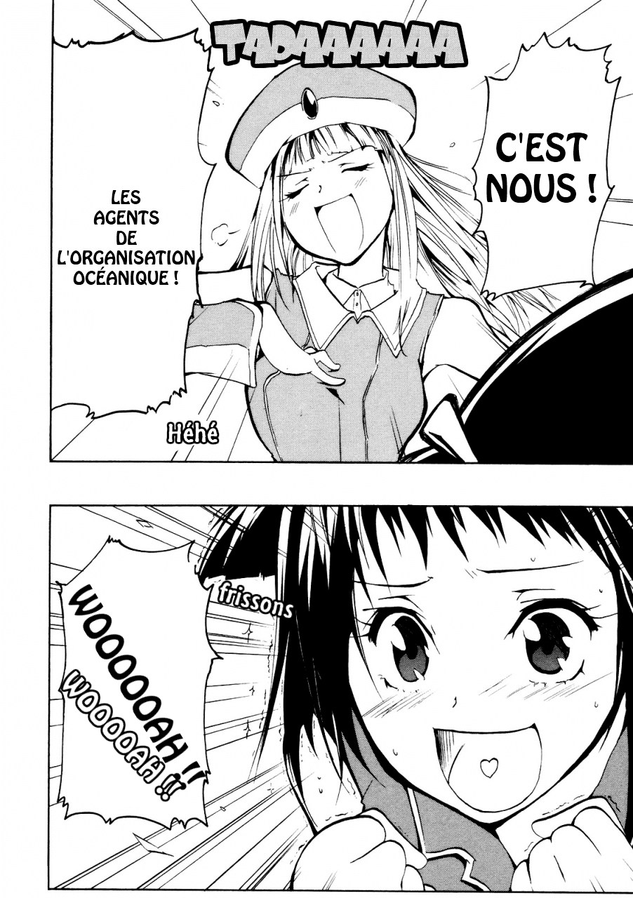 Esprit Une fille du village va rencontrer l'océan 第28页