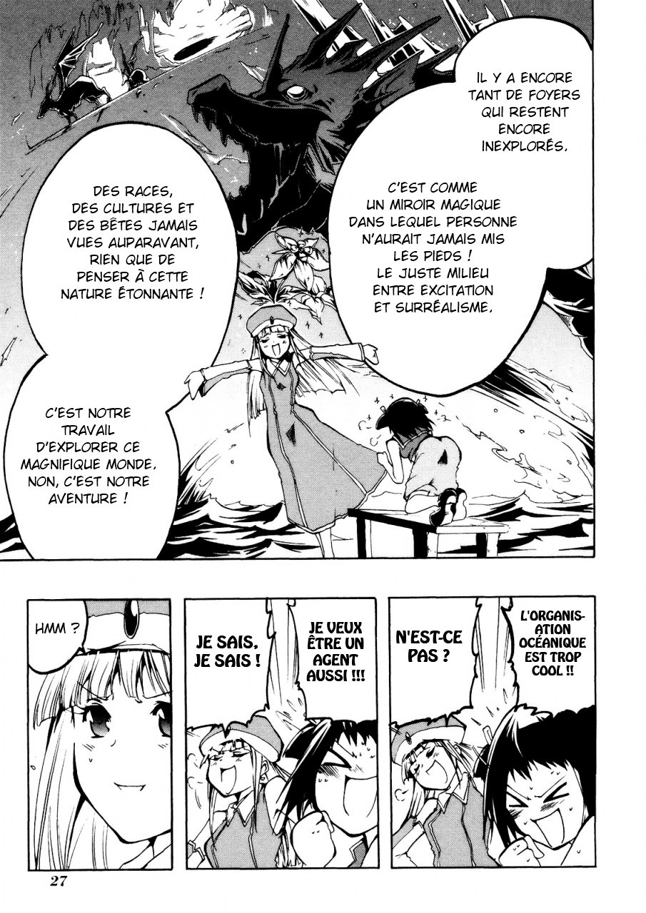 Esprit Une fille du village va rencontrer l'océan 第29页