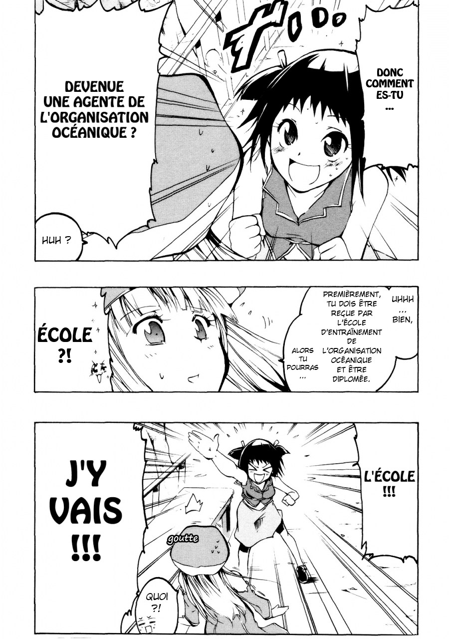 Esprit Une fille du village va rencontrer l'océan 第30页