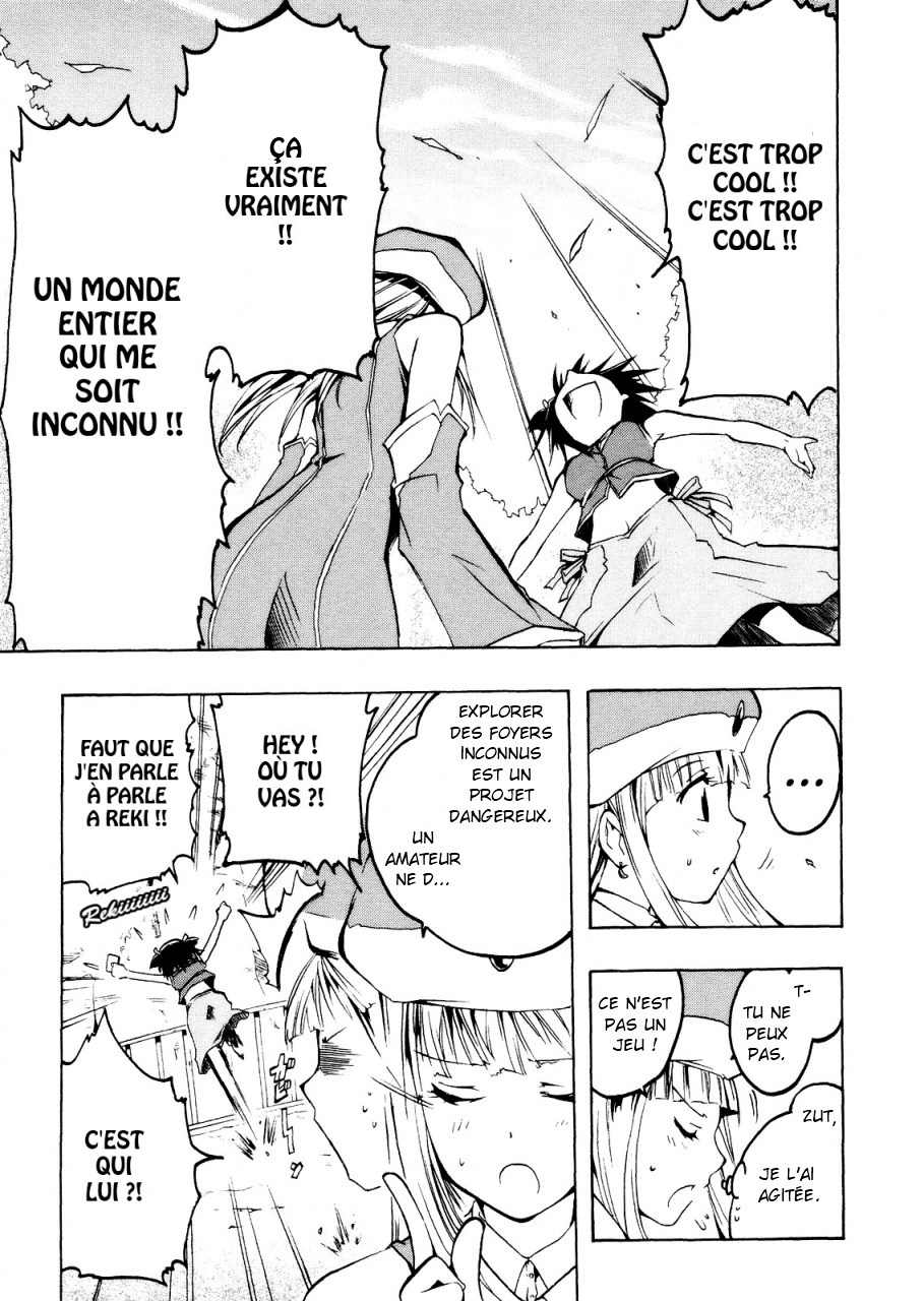 Esprit Une fille du village va rencontrer l'océan 第31页