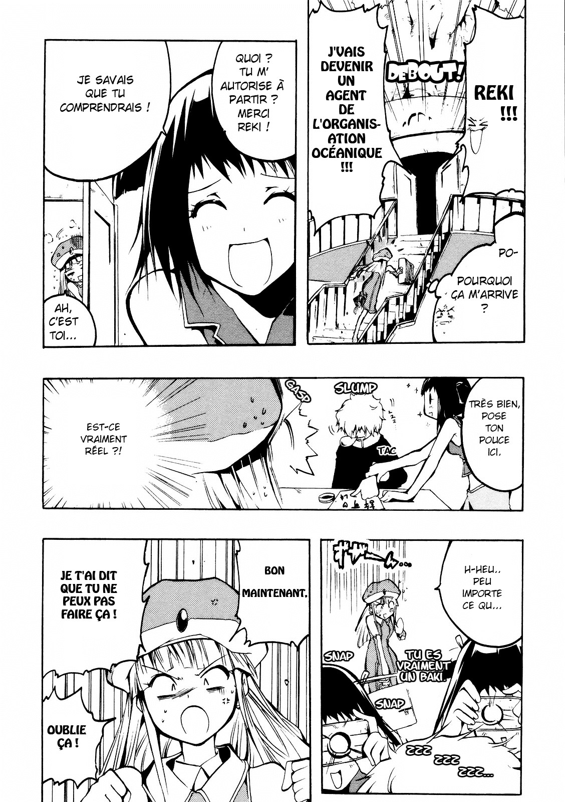 Esprit Une fille du village va rencontrer l'océan 第34页