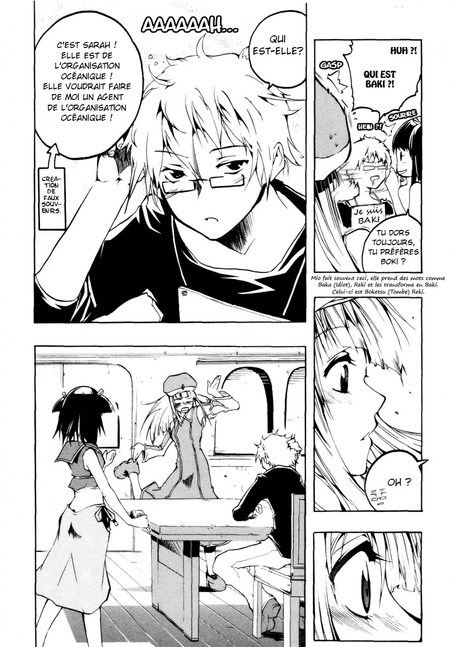 Esprit Une fille du village va rencontrer l'océan 第35页