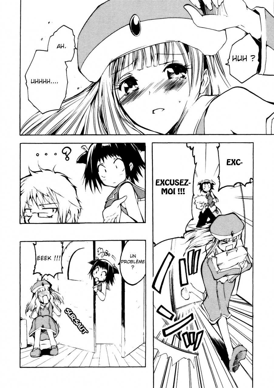 Esprit Une fille du village va rencontrer l'océan 第36页