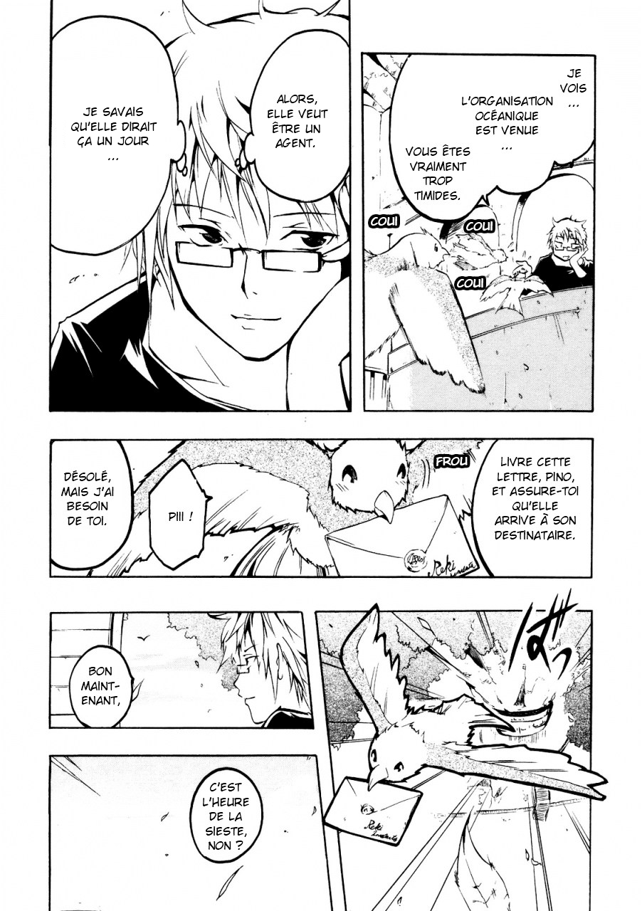 Esprit Une fille du village va rencontrer l'océan 第42页