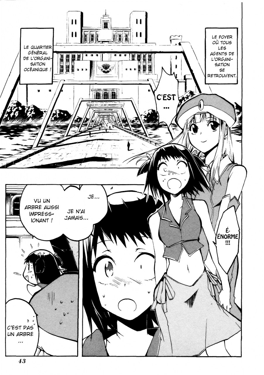 Esprit Une fille du village va rencontrer l'océan 第43页