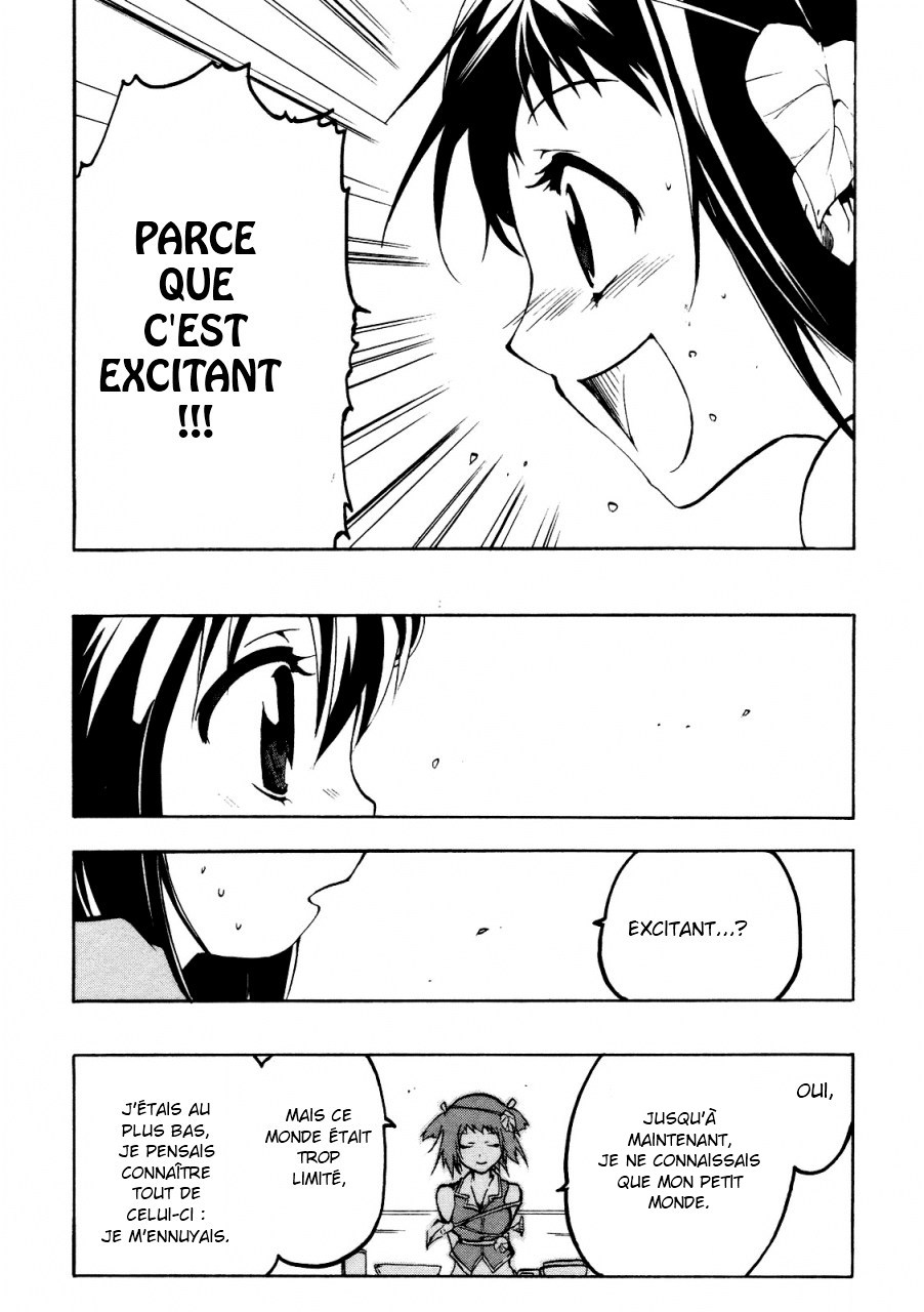 Esprit Une fille du village va rencontrer l'océan 第48页