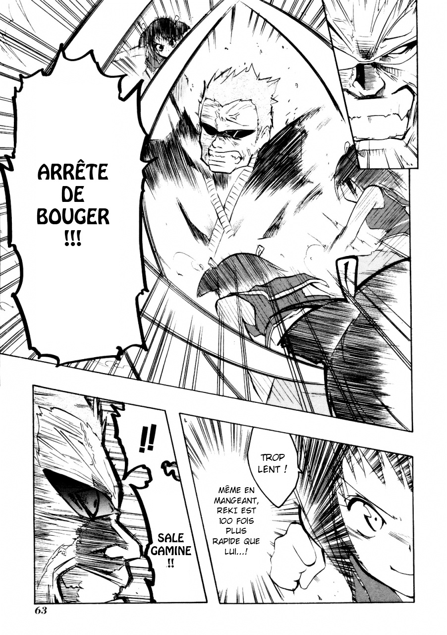 Esprit Une fille du village va rencontrer l'océan 第61页