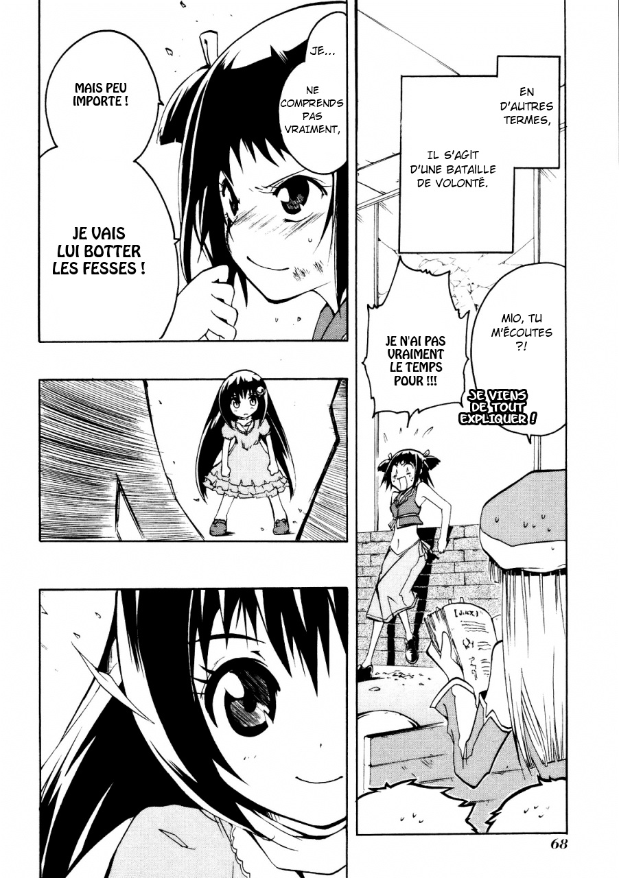 Esprit Une fille du village va rencontrer l'océan 第66页