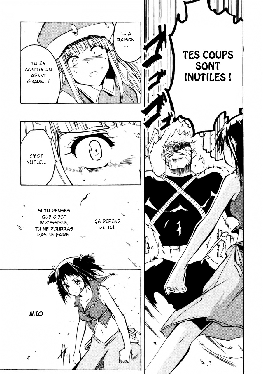 Esprit Une fille du village va rencontrer l'océan 第67页