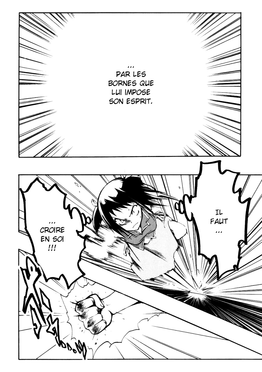 Esprit Une fille du village va rencontrer l'océan 第72页
