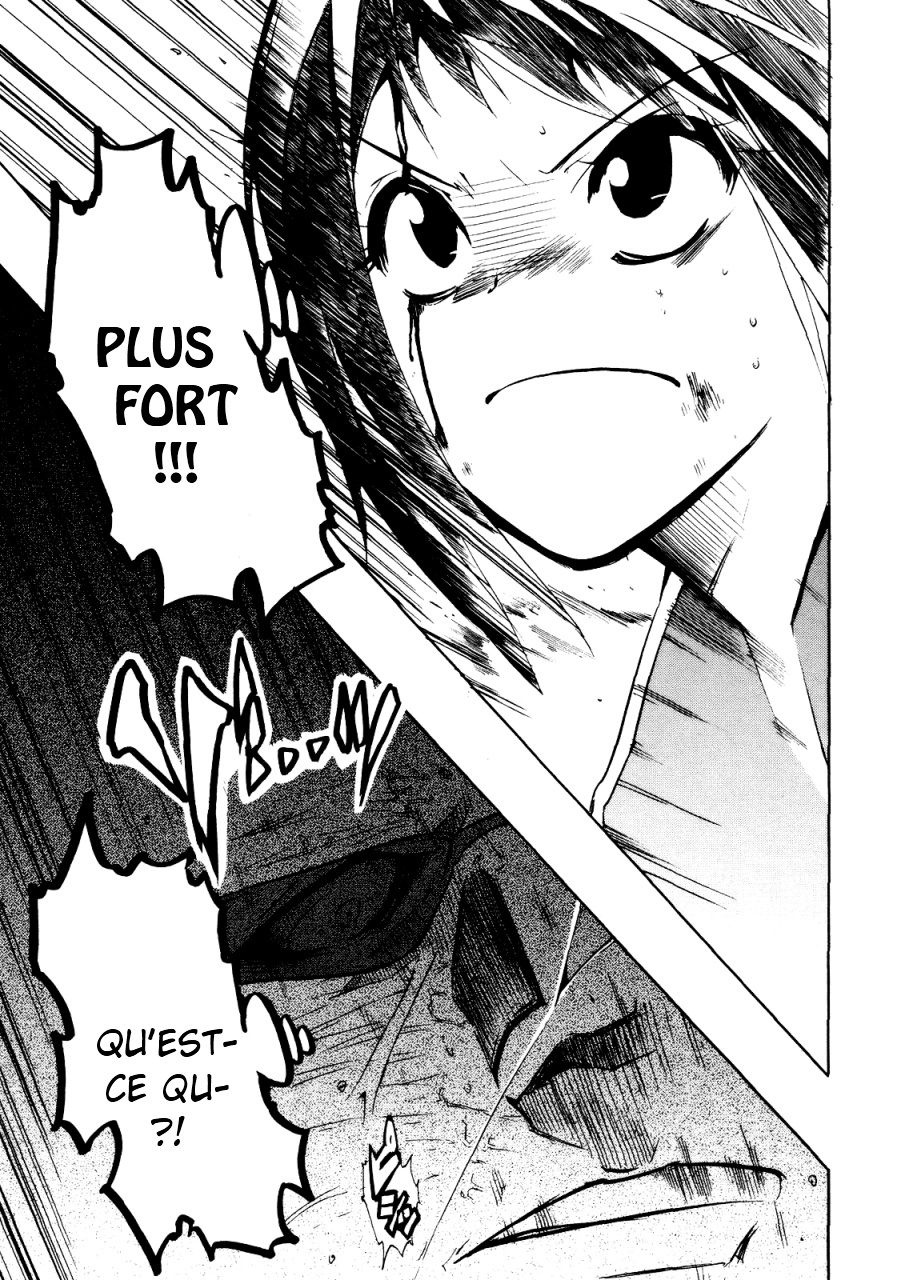 Esprit Une fille du village va rencontrer l'océan 第73页