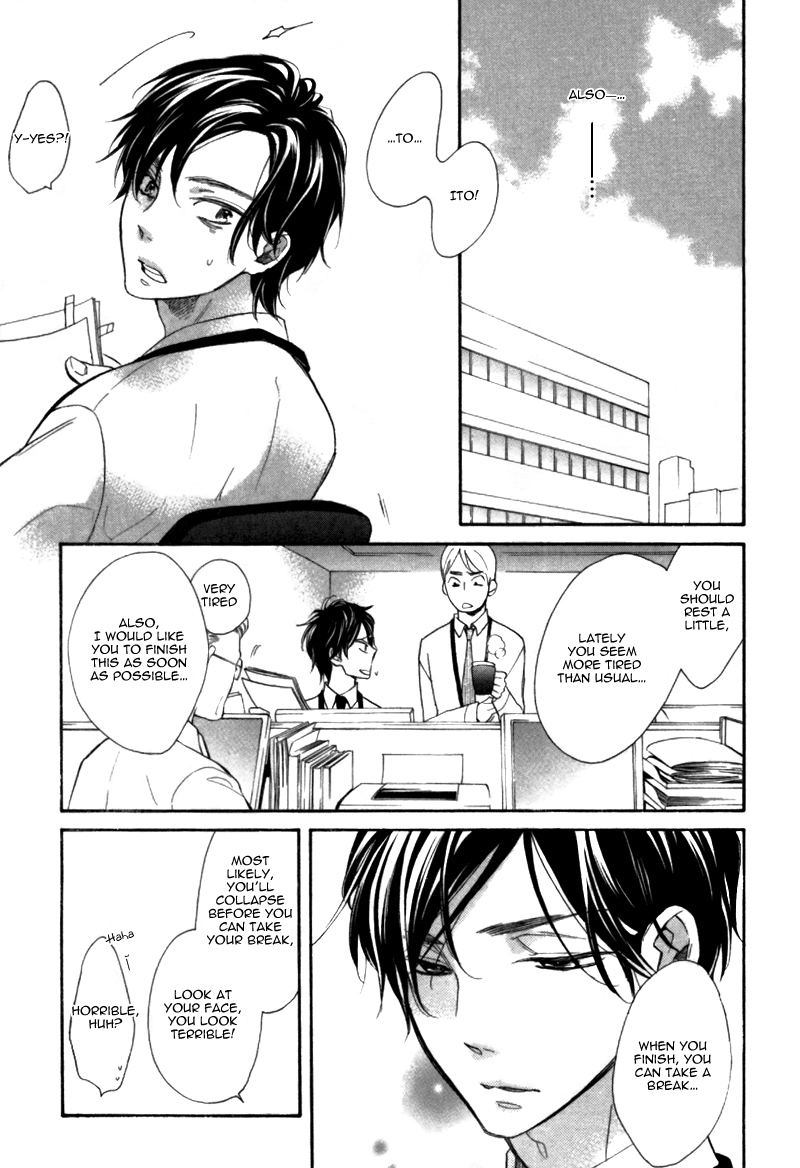 Conveni-kun Youthful Love 第19页