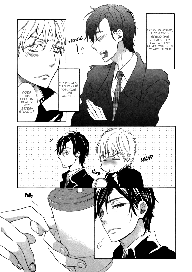 Conveni-kun Youthful Love 第3页