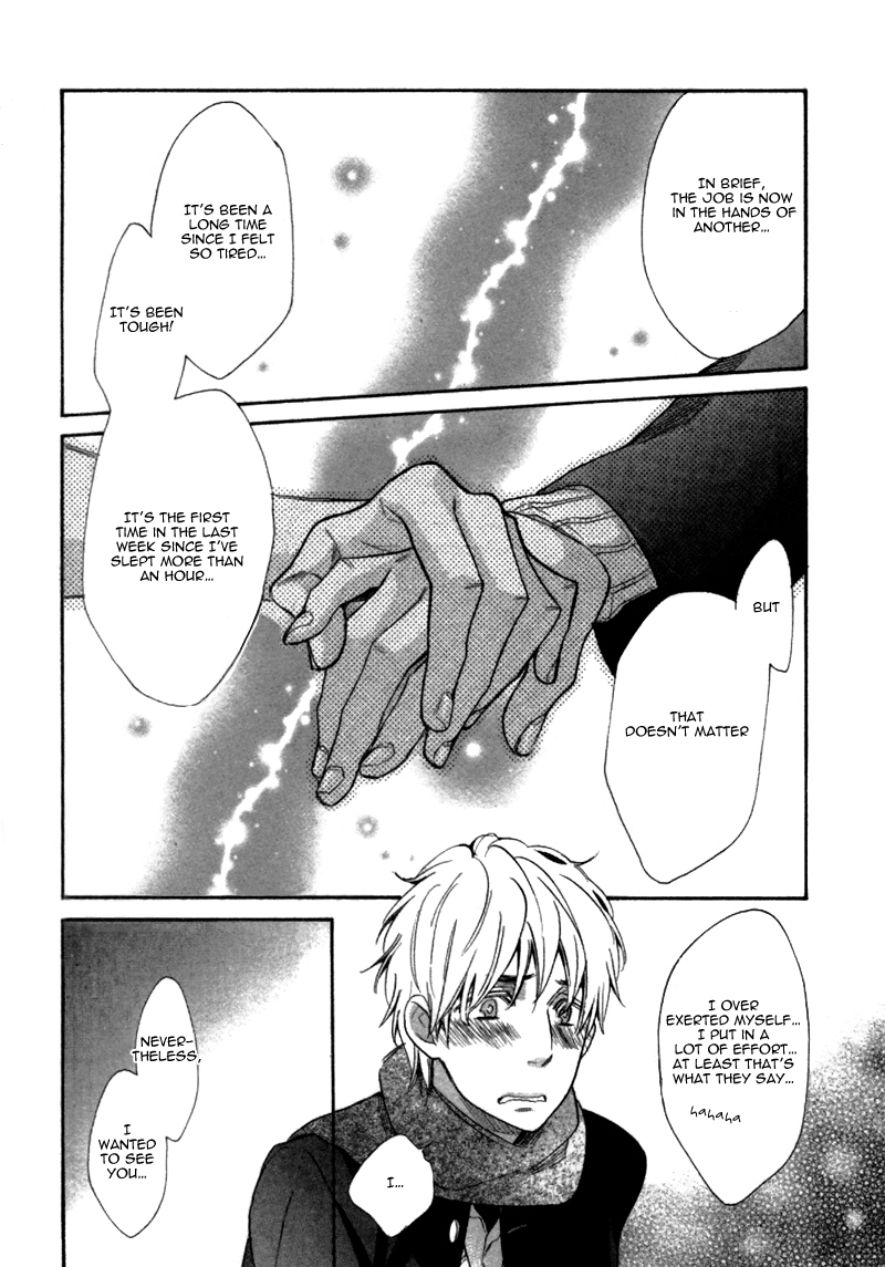 Conveni-kun Youthful Love 第27页