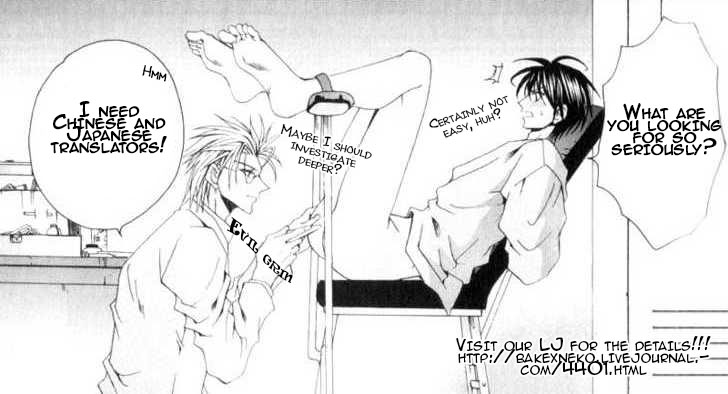 Conveni-kun Youthful Love 第35页
