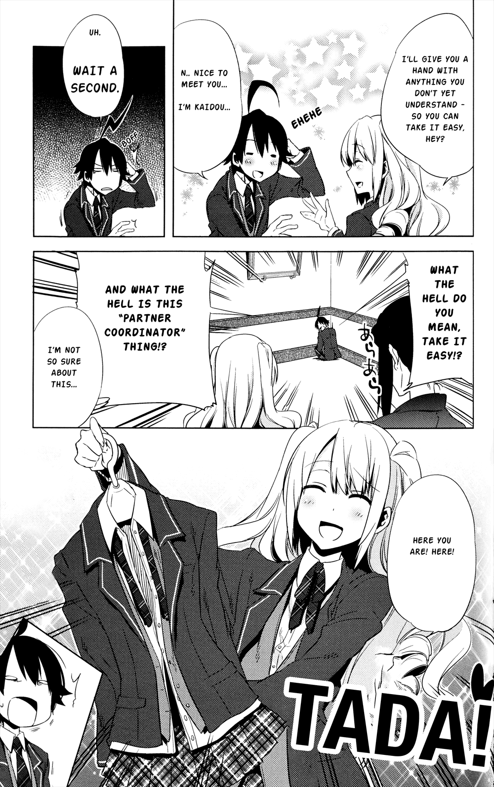 Reversible! Pleased to meet you, transfer student 第14页