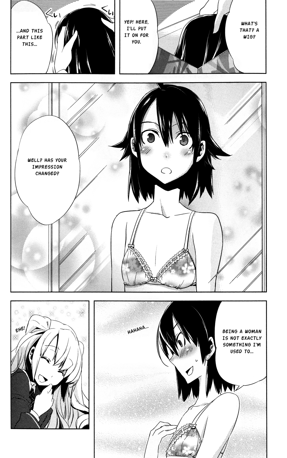 Reversible! Pleased to meet you, transfer student 第19页