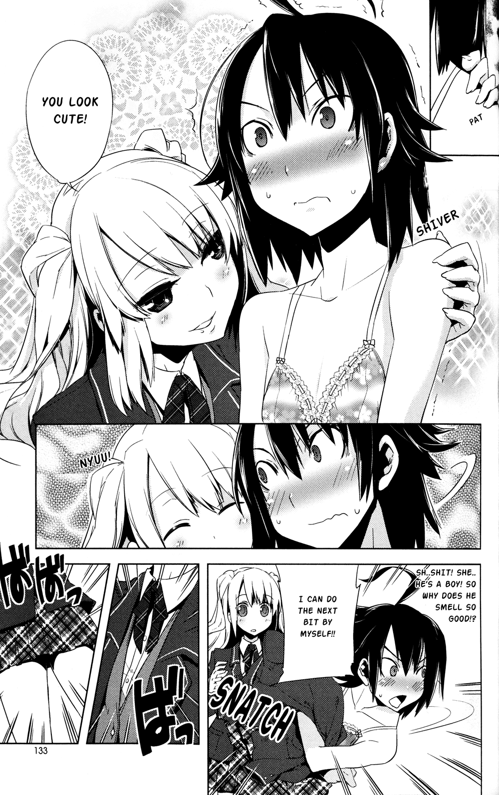 Reversible! Pleased to meet you, transfer student 第20页