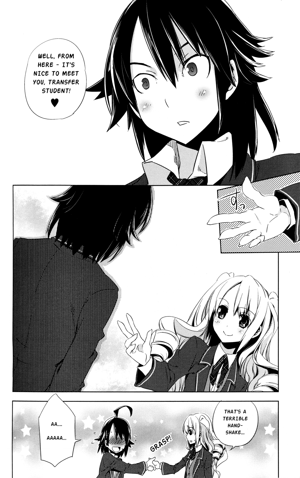 Reversible! Pleased to meet you, transfer student 第25页