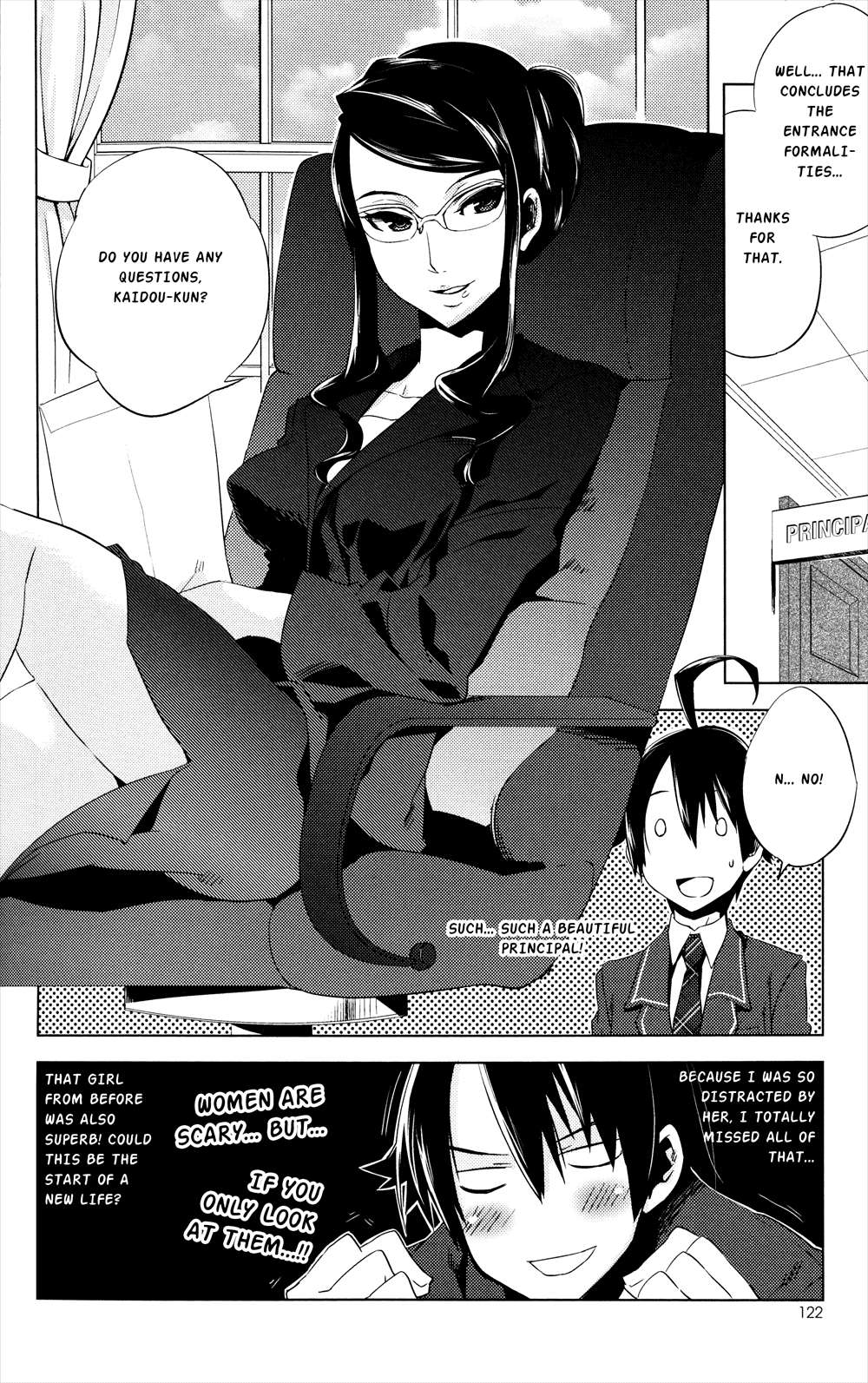 Reversible! Pleased to meet you, transfer student 第9页