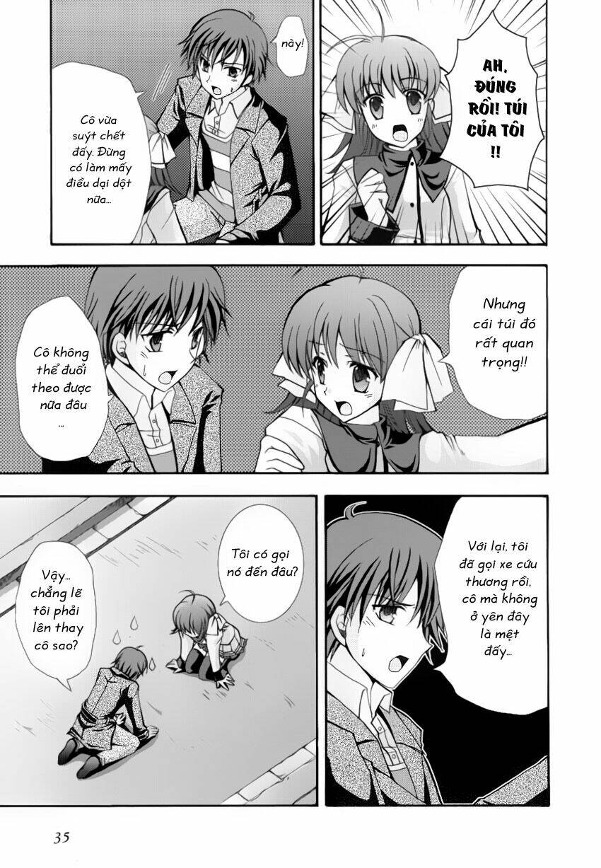 ef - a fairy tale of the two. Vol. 1 Ch. 2 第3页