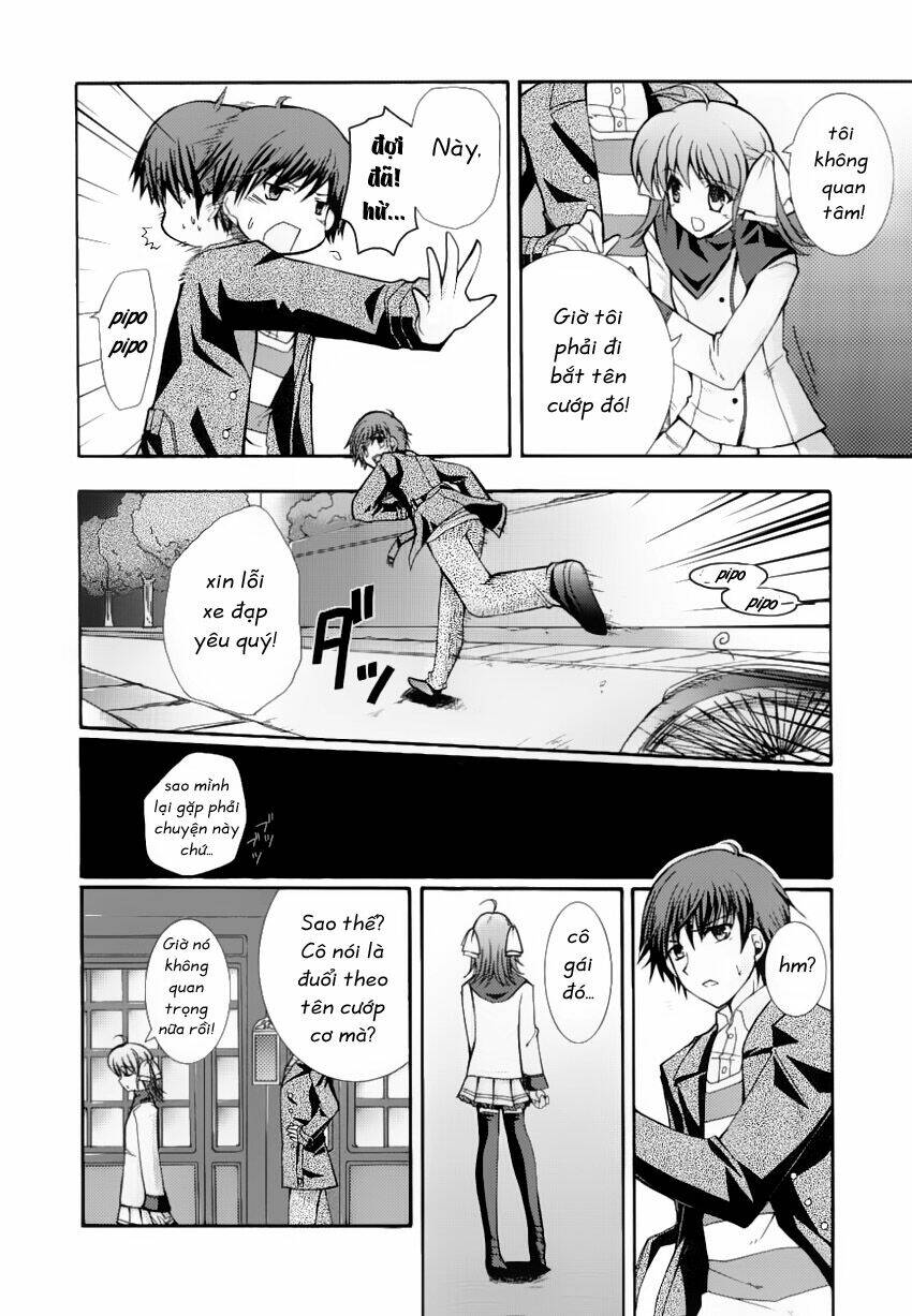 ef - a fairy tale of the two. Vol. 1 Ch. 2 第4页