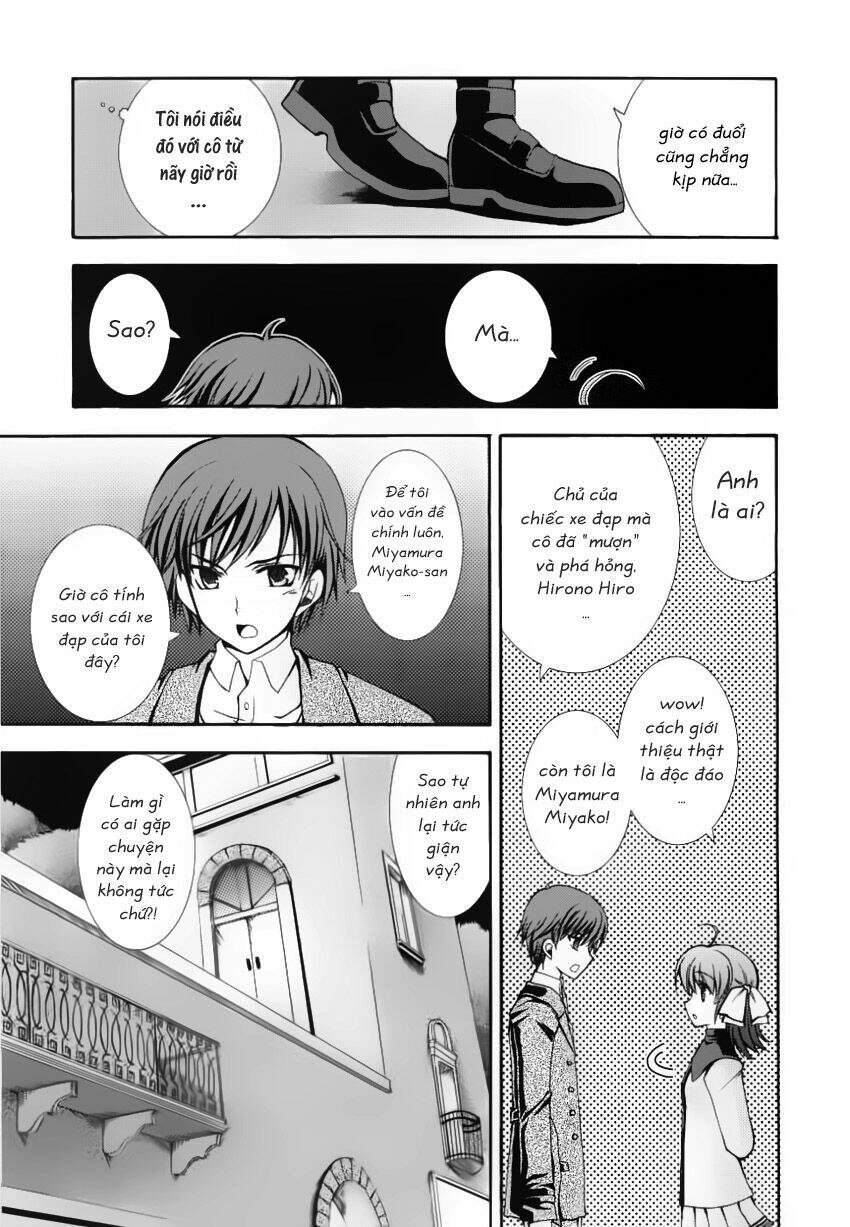 ef - a fairy tale of the two. Vol. 1 Ch. 2 第5页