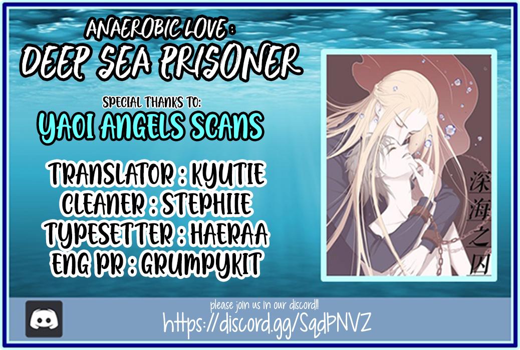Anaerobic Love: Deep Sea Prisoner Ch. 2 第3页