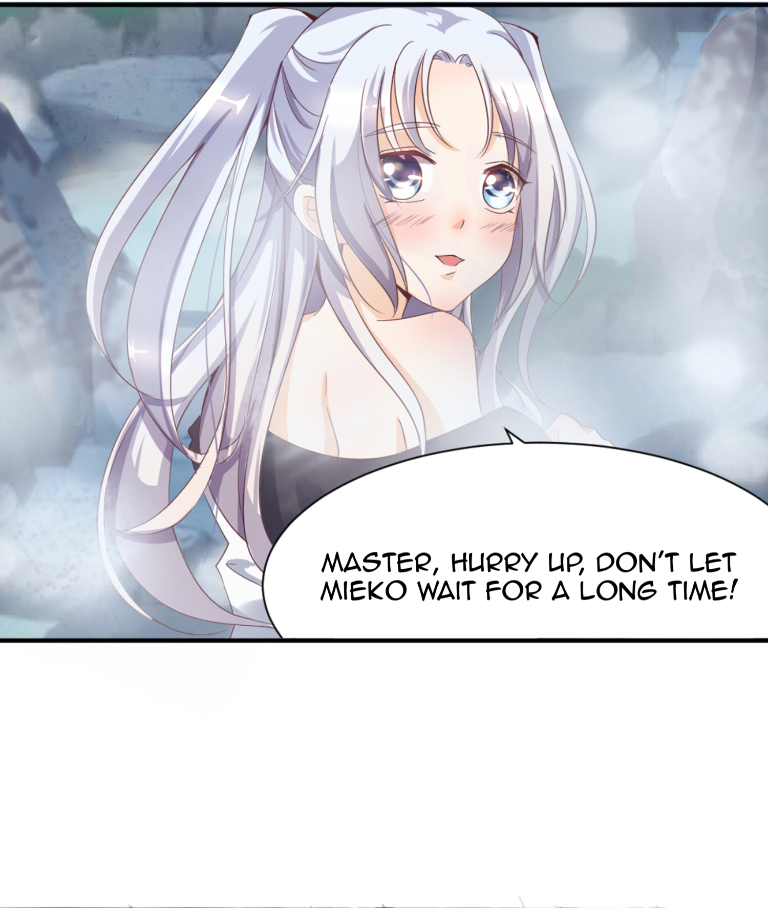 First Master 第7页