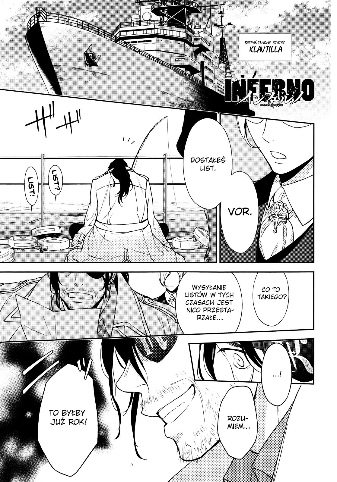 Inferno Ch. 3 第3页