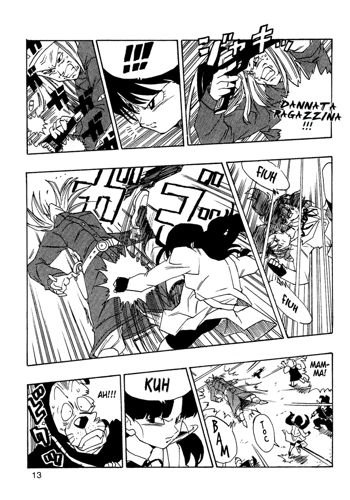 Dragon Ball AF (Young Jijii) After the Future 第14页