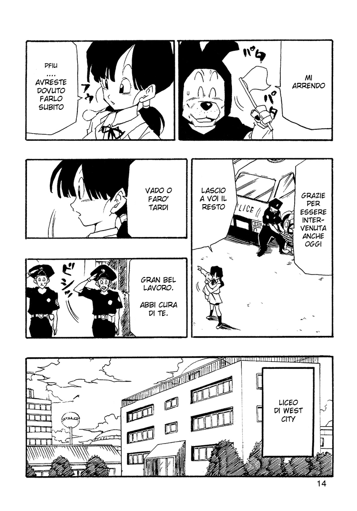 Dragon Ball AF (Young Jijii) After the Future 第15页