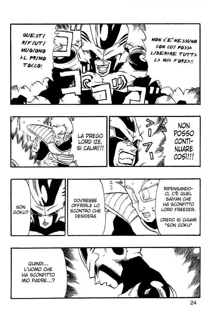 Dragon Ball AF (Young Jijii) After the Future 第25页