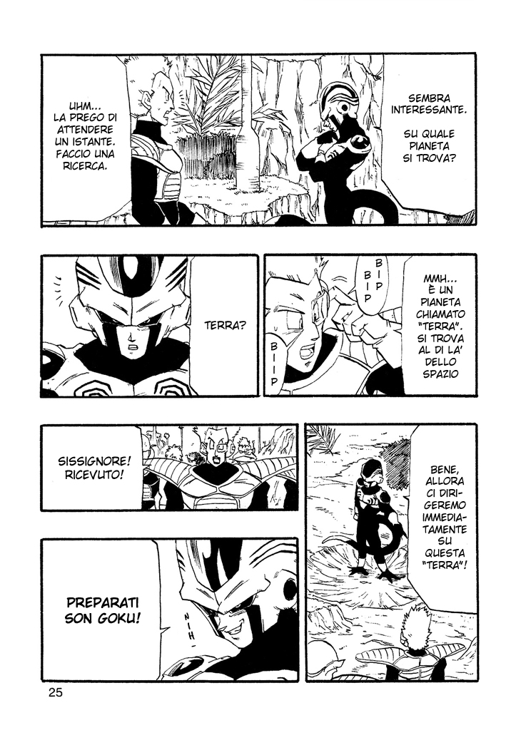 Dragon Ball AF (Young Jijii) After the Future 第26页