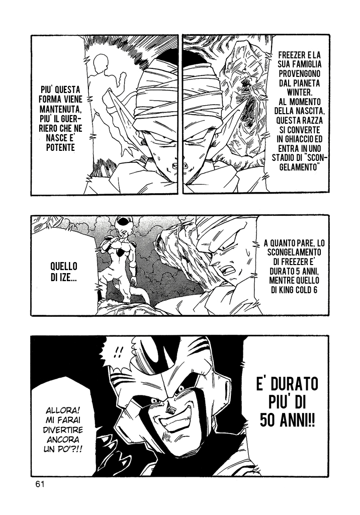 Dragon Ball AF (Young Jijii) After the Future 第62页